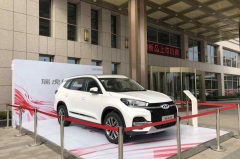 实拍瑞虎8 配博世9.3ESP 语音识别和远程控制 能成为爆款吗？