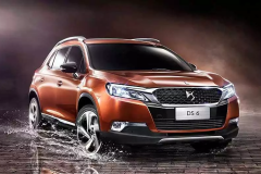 DS：执念于法式豪华 沉沦于中国市场