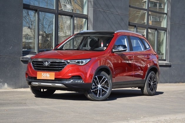 奔腾X40现金优惠5000 欢迎进店试乘试驾