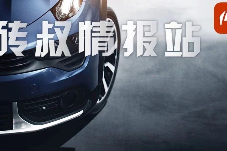 2018年值得期待的3台车，最后那台中国人都骄傲！