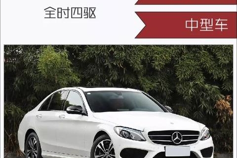 车主来告诉你，这款豪华中型车到底有什么好！