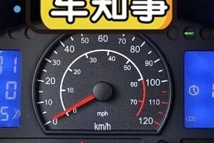 这些配置将离我们远去，论一论汽车的“青葱岁月”！