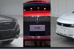 欧拉与P8齐出，长城北京车展推进新能源