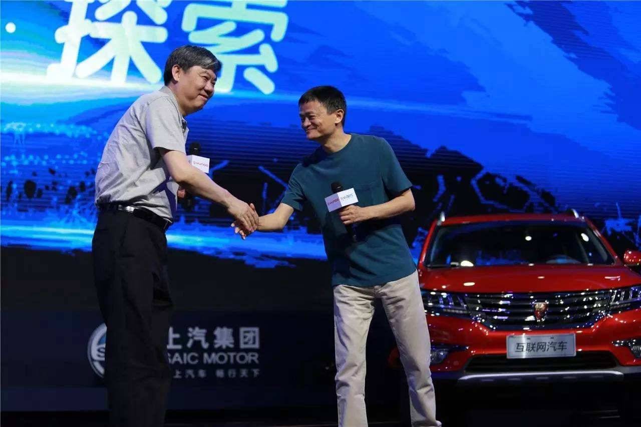 RX5月销2万 荣威说阿里巴巴大法好！