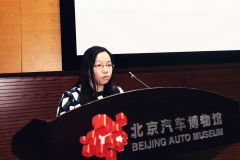 牵手顶级汽车设计大赛 知合出行着力发掘培养顶尖汽车设计人才