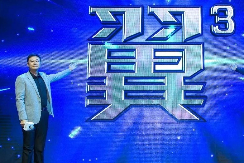 东南汽车的“老调重提”？这次给自己的原创加了buff“翼³”