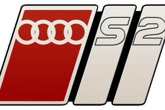 奥迪S、RS和R系列跟平常的奥迪有什么区别？