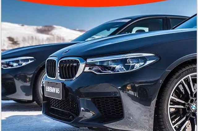 全球高性能车标杆再创新，四驱后驱任切换，外加多项黑科技