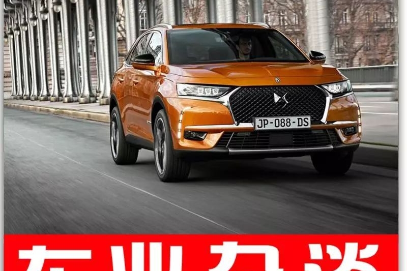 不看后悔的这5款四月上市新车，SUV仍旧是主力军｜车业杂谈