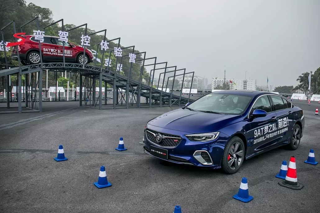 别克换装全新9AT变速箱，汽车媒体high翻“S弯驾控体验营”