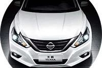 平顺好开选它就对了！这几款豪华中型车省油舒适还不贵