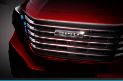 首款中大型SUV也玩“跨界”风，比速T7年内上市