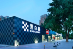 丹拿汽车音响体验中心　美妙音乐立刻享