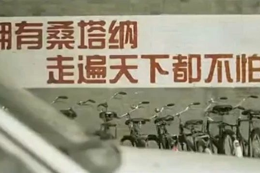 为什么大众盛产“特供车” 而且卖的还不错？