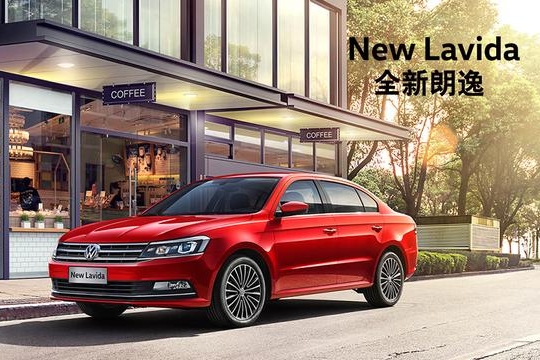 全新朗逸路试曝光，基于MQB平台搭载，5月份将上市