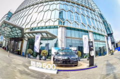 颜值在线，最高续航可达635公里的腾势500在这个春天来了