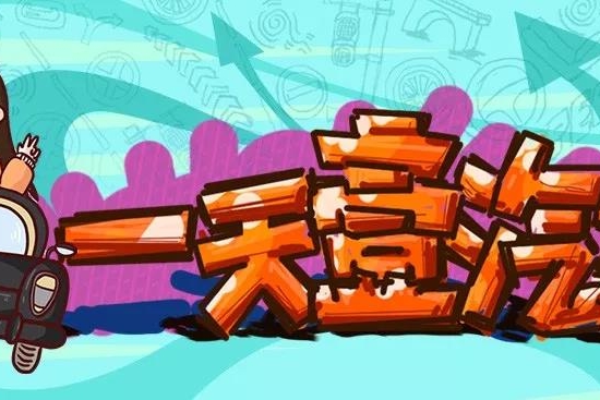 有生之年能不能开上劳斯莱斯，就看你了...