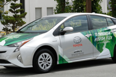 丰田发布世界首款“复合燃料混合动力技术”实验车