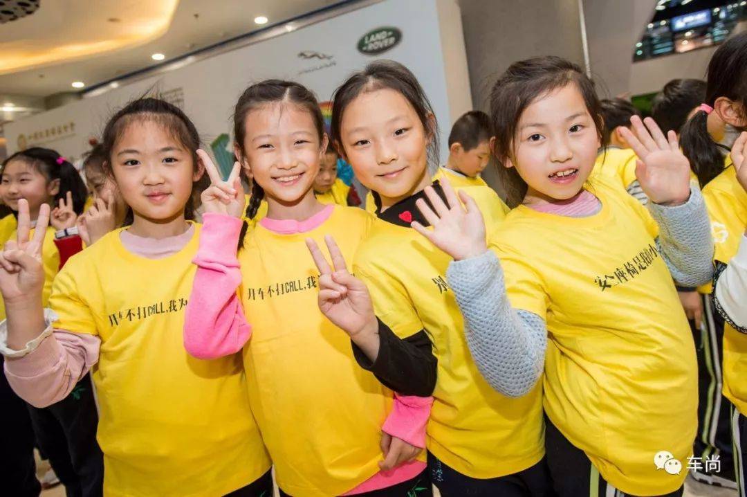 捷豹路虎出新品了！这次是“小卫士”