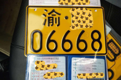 750我们回来了 海陵750边三轮上市 售价1.78-5.58万元