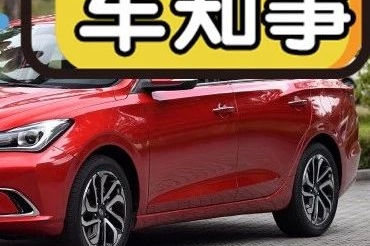 自信满满！长安一个月一口气推4款新车