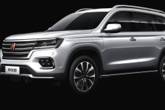 荣威RX8新车6种颜色 3中内饰 尊享奢侈豪华 预售价22.38万起