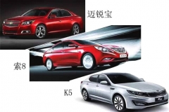 春色满园关不住  现代迎来“倒春寒”