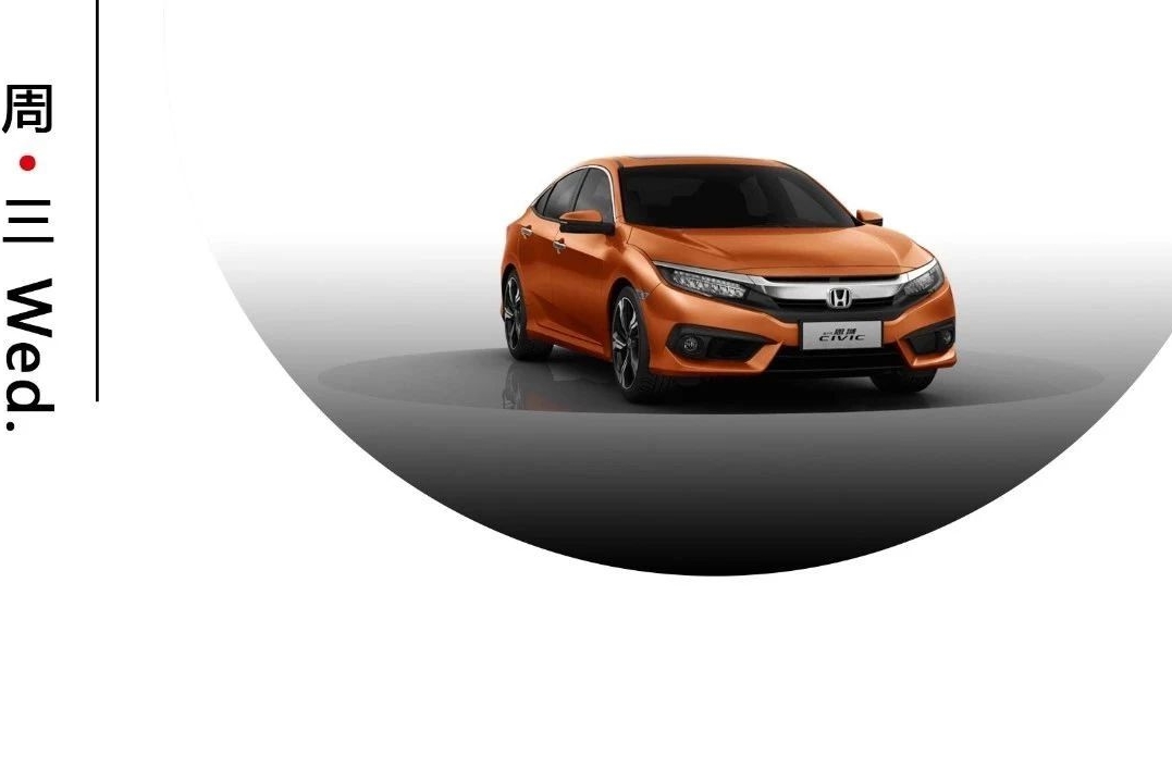 销量好口碑佳不愁卖？ 90%的人选车都躲不过这几款家轿！