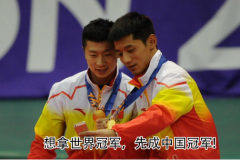 日系三强内斗愈演愈烈，新装卡罗拉，能保丰田重登王座？