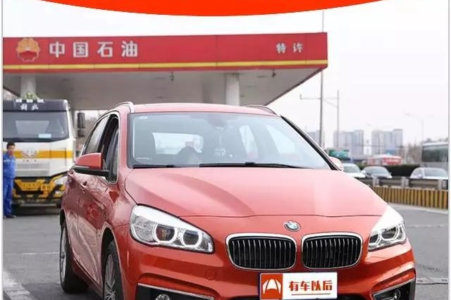 一公里花费5毛不到，这款豪华品牌车型油耗令人咂舌！【实测】