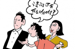 新车图解 | 2018款帝豪GS四月上市，4大升级亮点看懂新款好在哪！