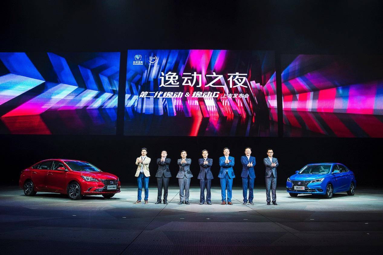 两条腿走路，绝杀合资，其实这才是长安要下“双黄蛋”的原因