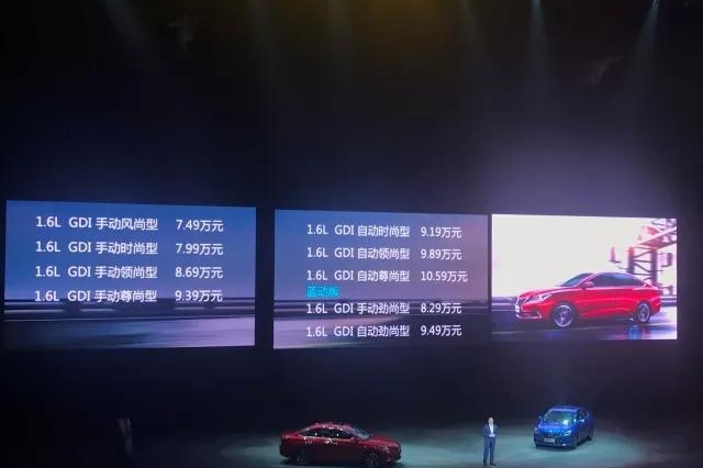 新逸动7.49-9.49万元上市，能否重返逸动时刻？