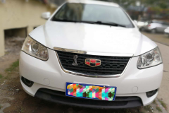 一个老老老吉利帝豪车主的新试驾自白书