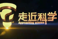 充电桩会漏电吗？电动汽车充电桩6大问题深度解析