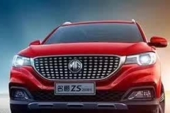 2018款名爵ZS上市，LED大灯，全景天窗，配置大升级，XR-V有压力.