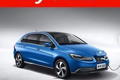 补贴之后还要30万，生不逢时的腾势再推新款，你看好吗？