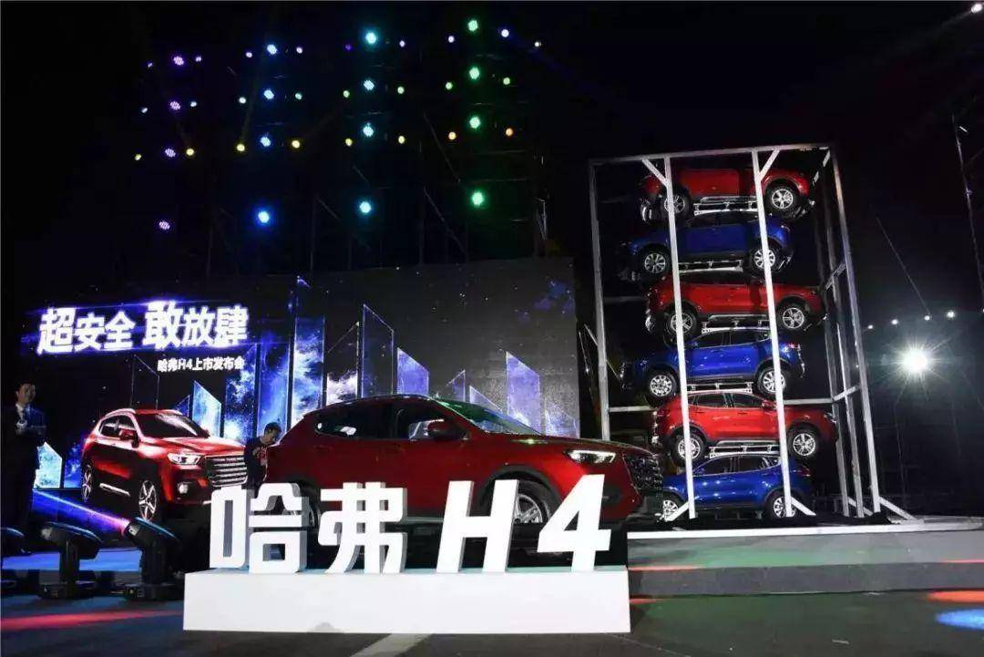 你的安全厂家买单，“国民神车”又亮新招！