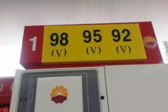 车文化|什么是过度保养？