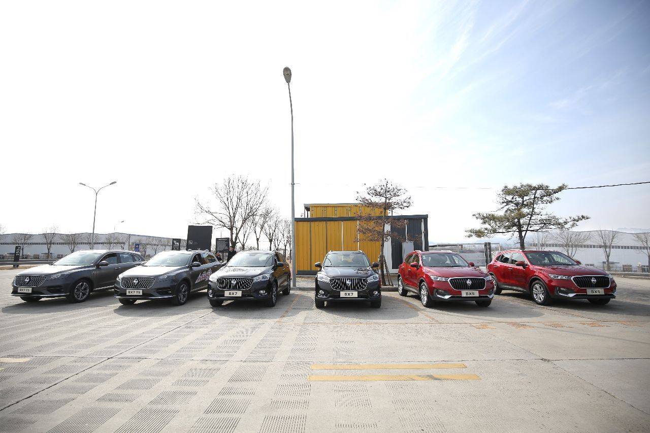 据说同级别最强四驱，宝沃BX7这车到底怎样？去宝沃工厂后惊呆了