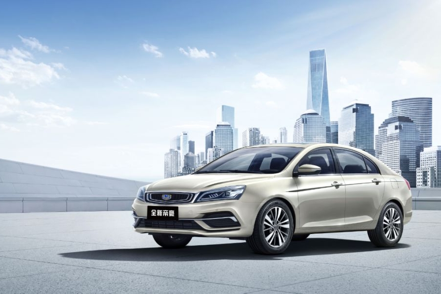 执子之手与子偕老 八年积淀全新帝豪6.98万元起售