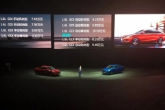 长安第二代逸动“双子星”带来了越级智联科技，但它的起步价只有五万元