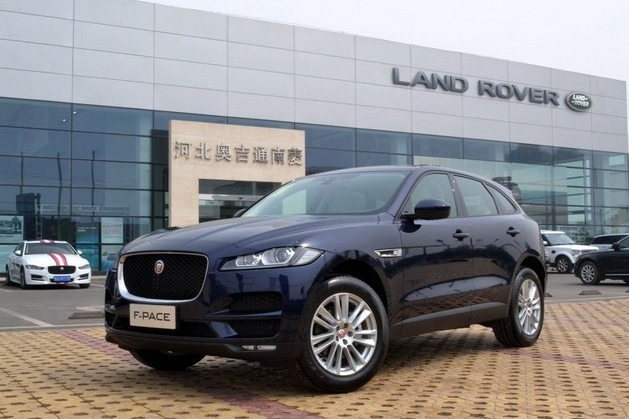 捷豹F-PACE上海新报价 购车优惠11.8万