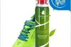 一秒除鞋臭，持续48小时不臭脚，法国贵族品牌，却只需平民价！