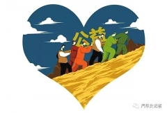 公益就要打悲情牌？No，“科技至善”才是车企的正确打开方式