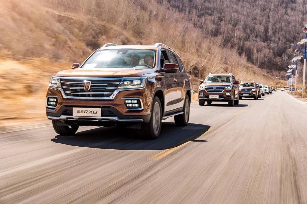 预售价25.88万元 荣威RX8欲挑战汉兰达、锐界！