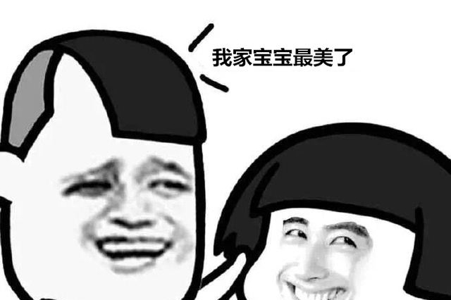 比宝马X1更大，比奔驰GLA更时尚，纯正美式SUV继续挑战BBA