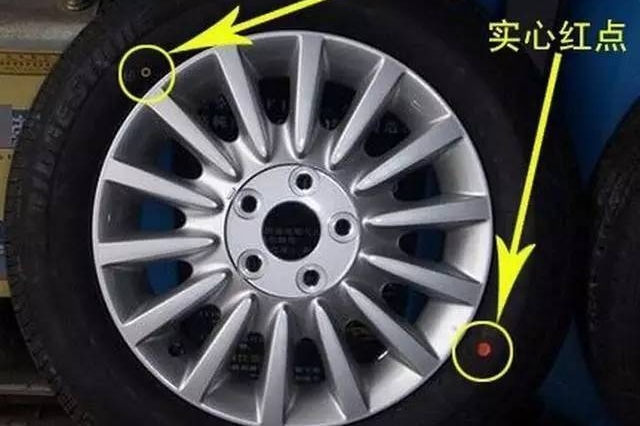 轮胎上有两个点：一红一黄很重要，可大多数人都不知道！