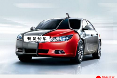 想补贴想疯了？网传北汽新能源出售问题车，车主：还在等厂家消息