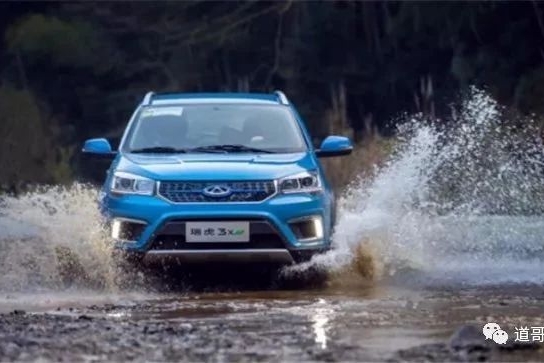 500公里超长续航 奇瑞瑞虎3xe上市补贴后8.98万起售